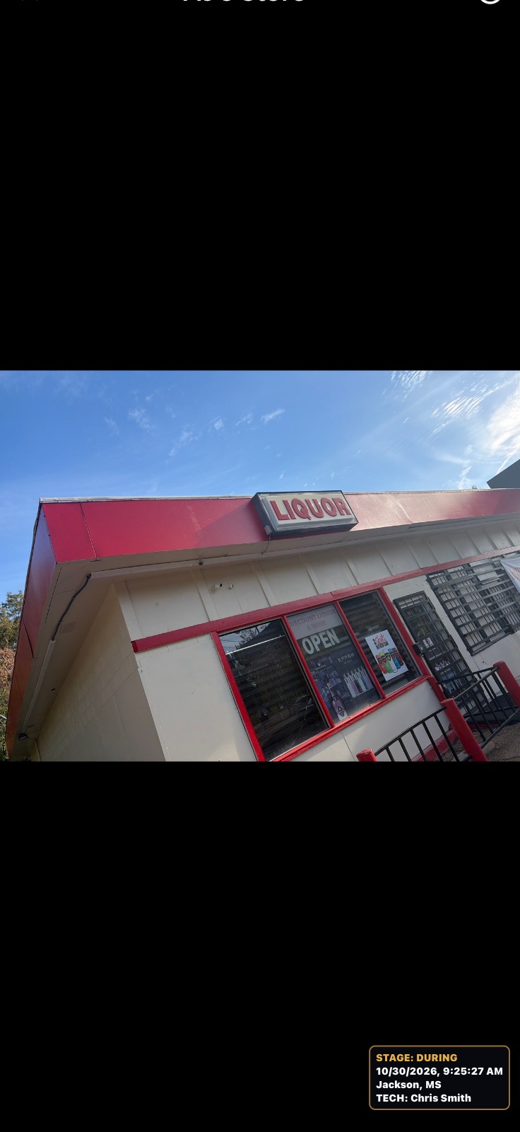 Installed new exterior soffit lights in Jackson, MS, photo 4