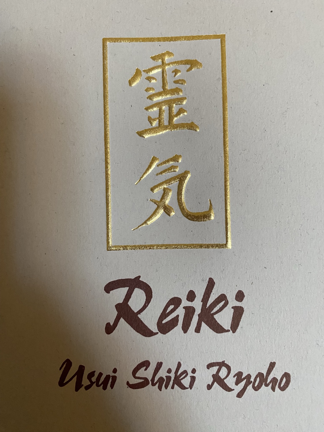 Distanshealing Reiki