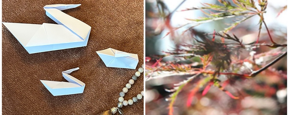 The Art of Small Things