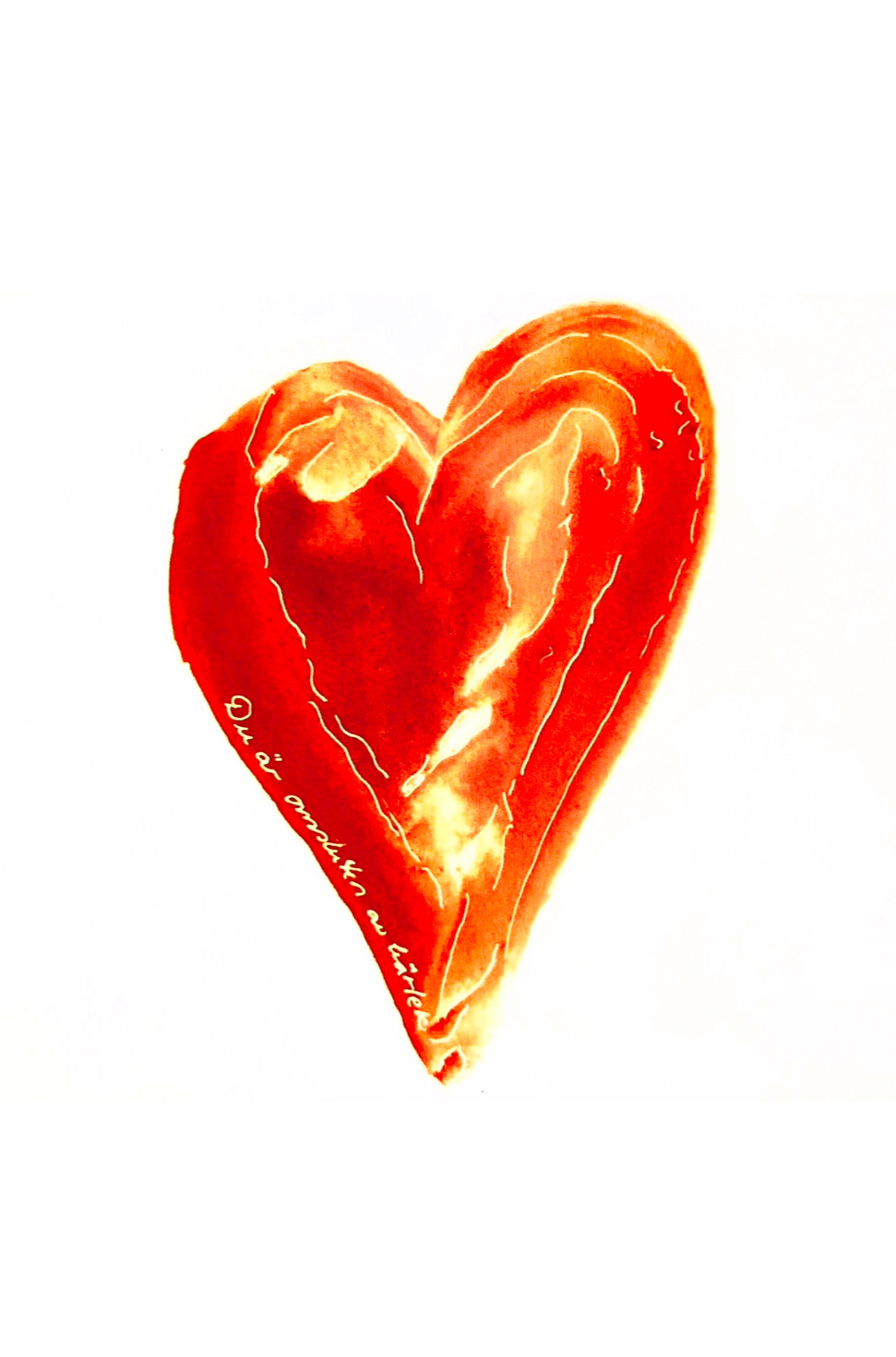 Kundaliniyoga, dropp in tisdagar kl 17.30 på Litsvägen 31a