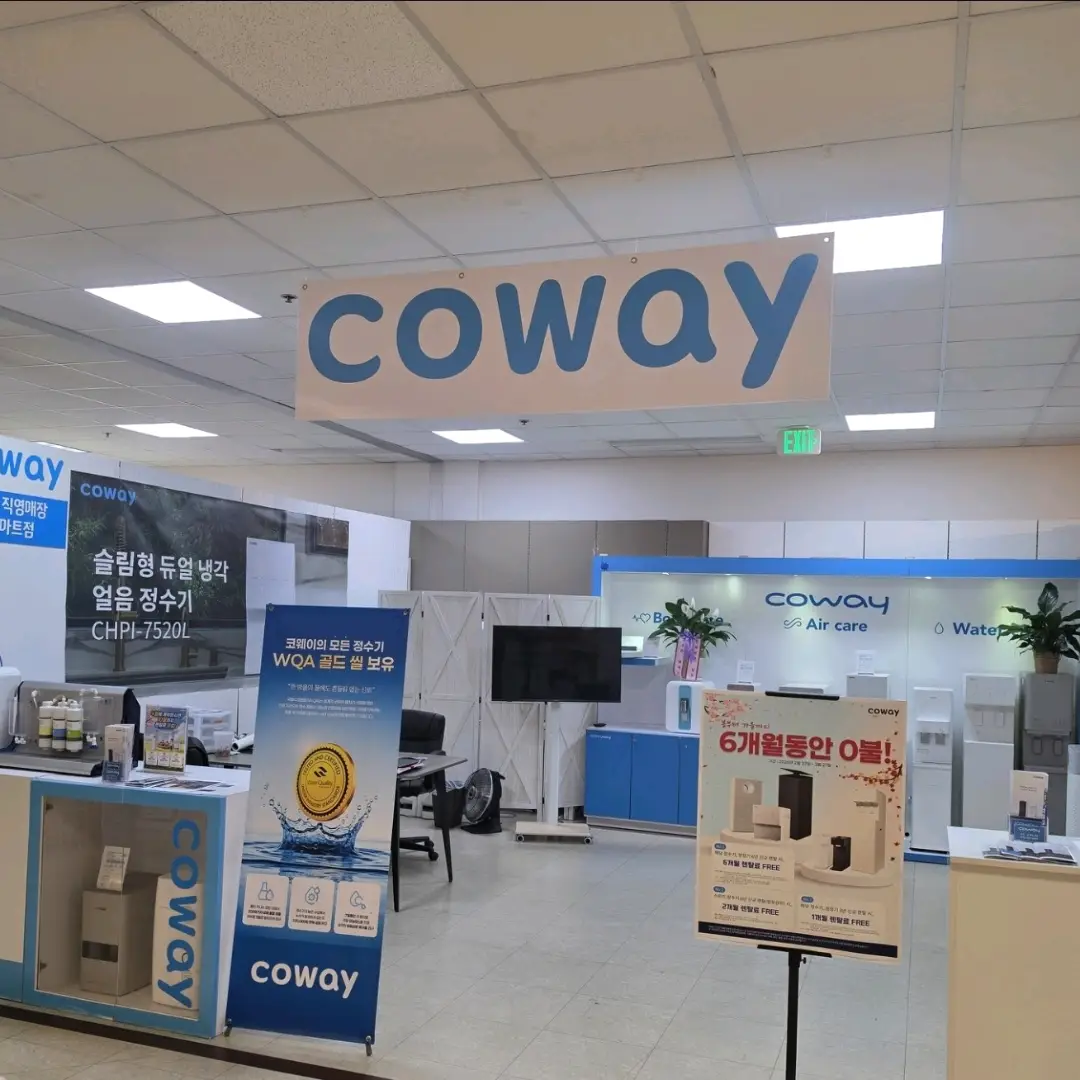 Coway 아틀란타미주법인