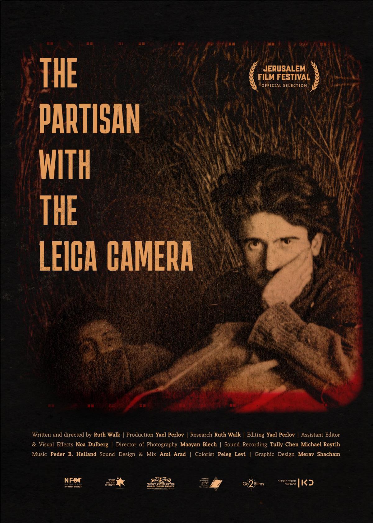 The Partisan with the Leica Camera movie poster