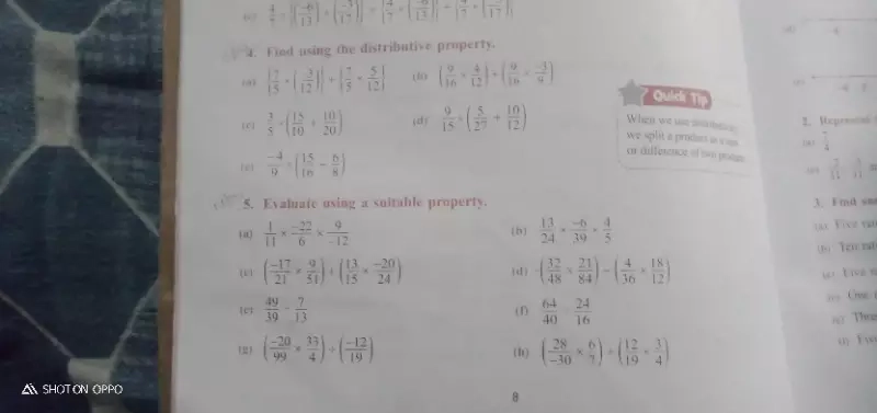 IMG20250422201352.jpg