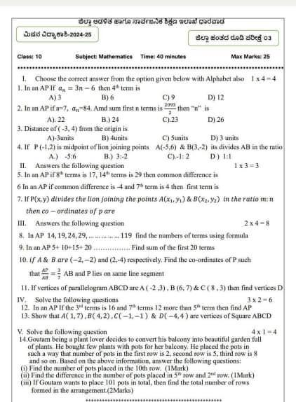 IMG_20250106_223215_310.jpg