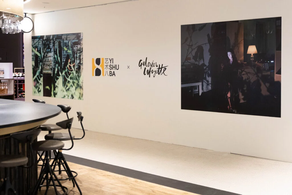 EXPO PHOTO | YUE LINGJUN-1