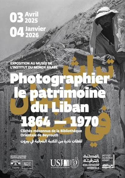 Clichés méconnus de la Bibliothèque Orientale de Beyrouth