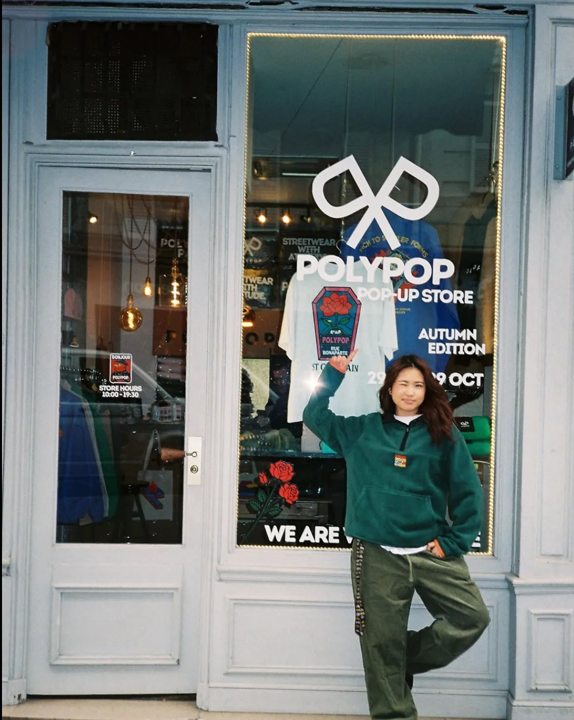 Polypop Pop‑Up Autumn Edition - Image 3