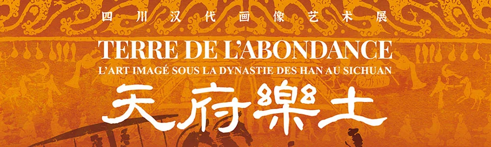 TERRE DE L’ABONDANCE