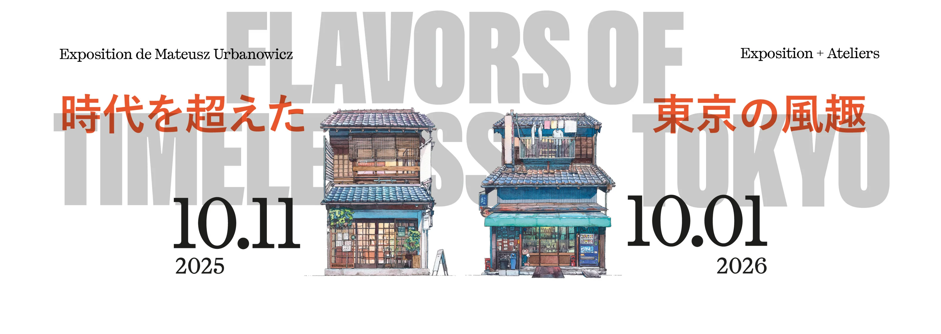 SAVEURS DE TOKYO INTEMPOREL - Mateusz Urbanowicz 