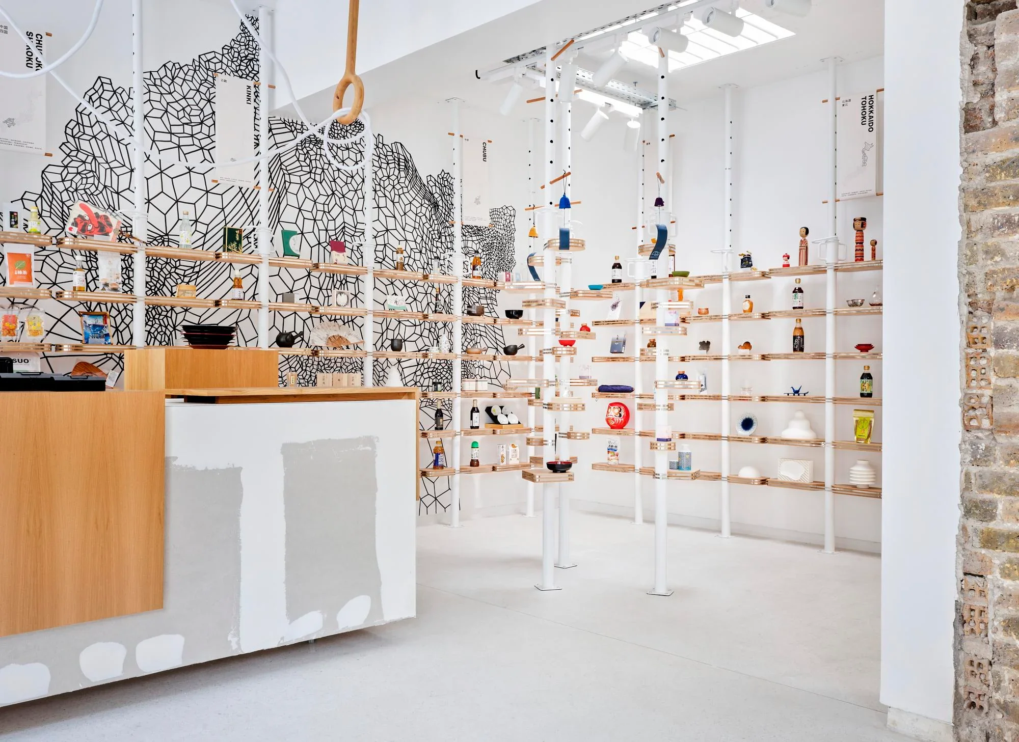 Timeless Flavors of Tokyo - Mateusz Urbanowicz - Image 3