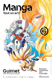 Manga: A Whole Art! - Image 2