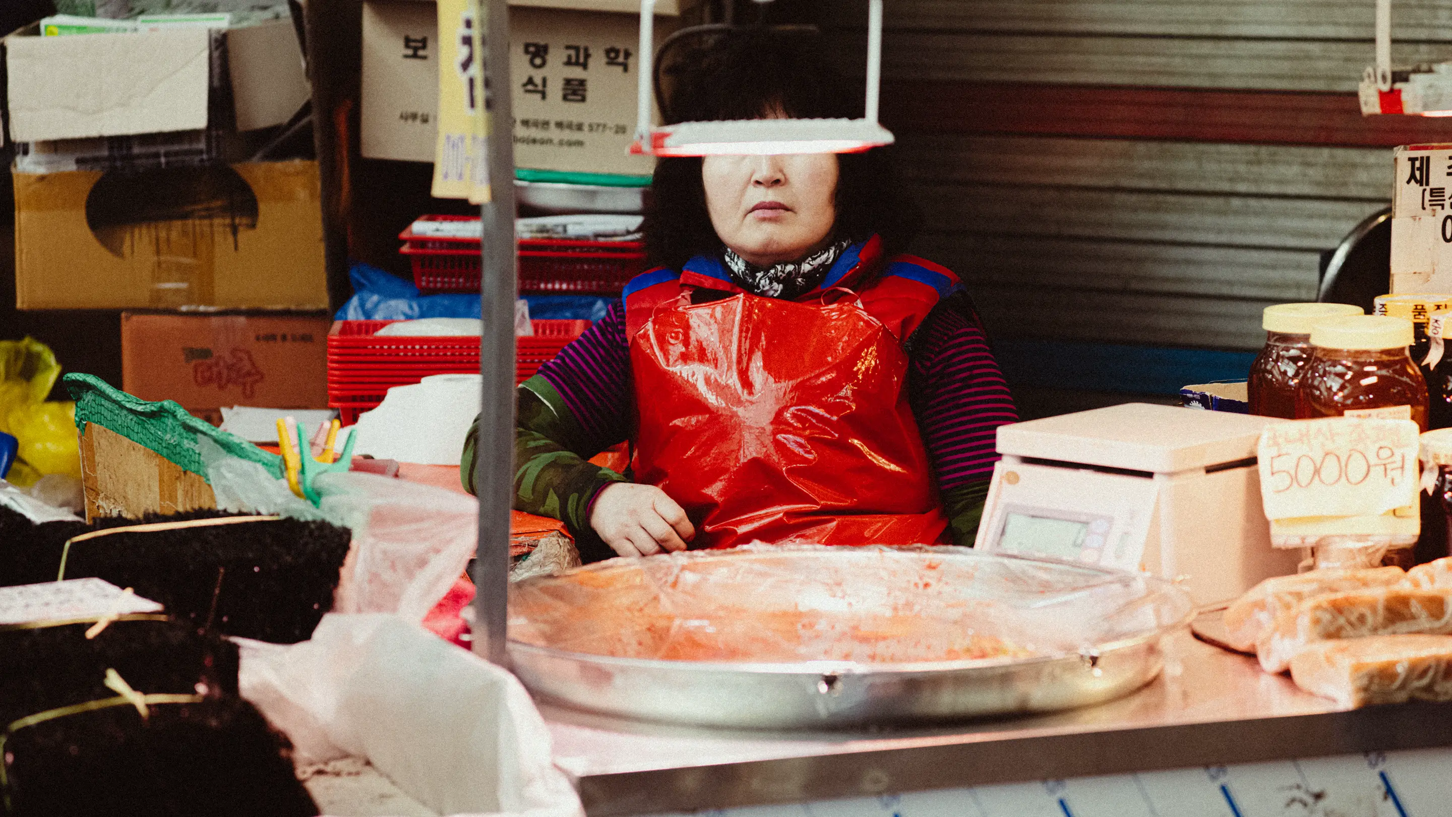 Euljiro — Pape San (Leica Store Marseille) - Image 2