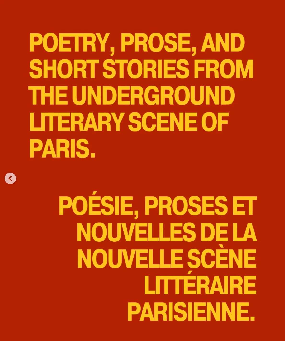 Explication de l'event