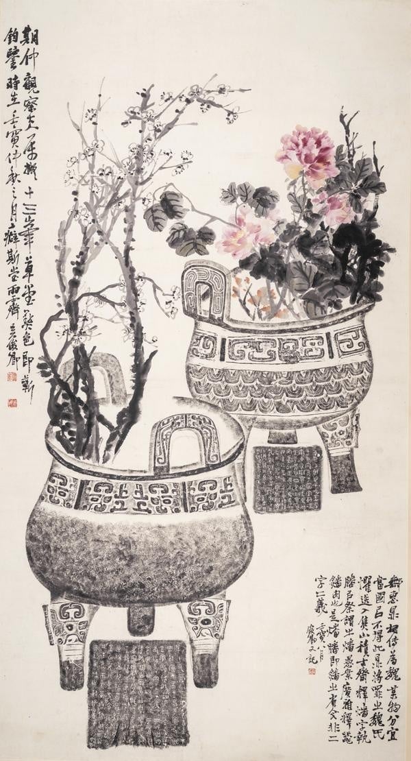 China. Imprints of the Past - Image 2