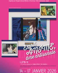 Esprit ANIME, âme artisanale 