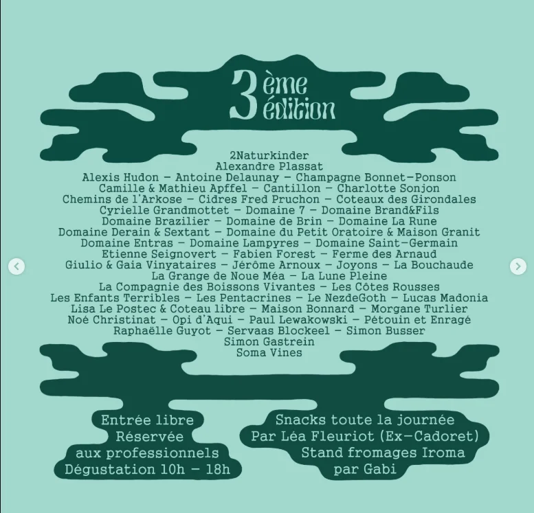 Flowing by Iroma - Image 2