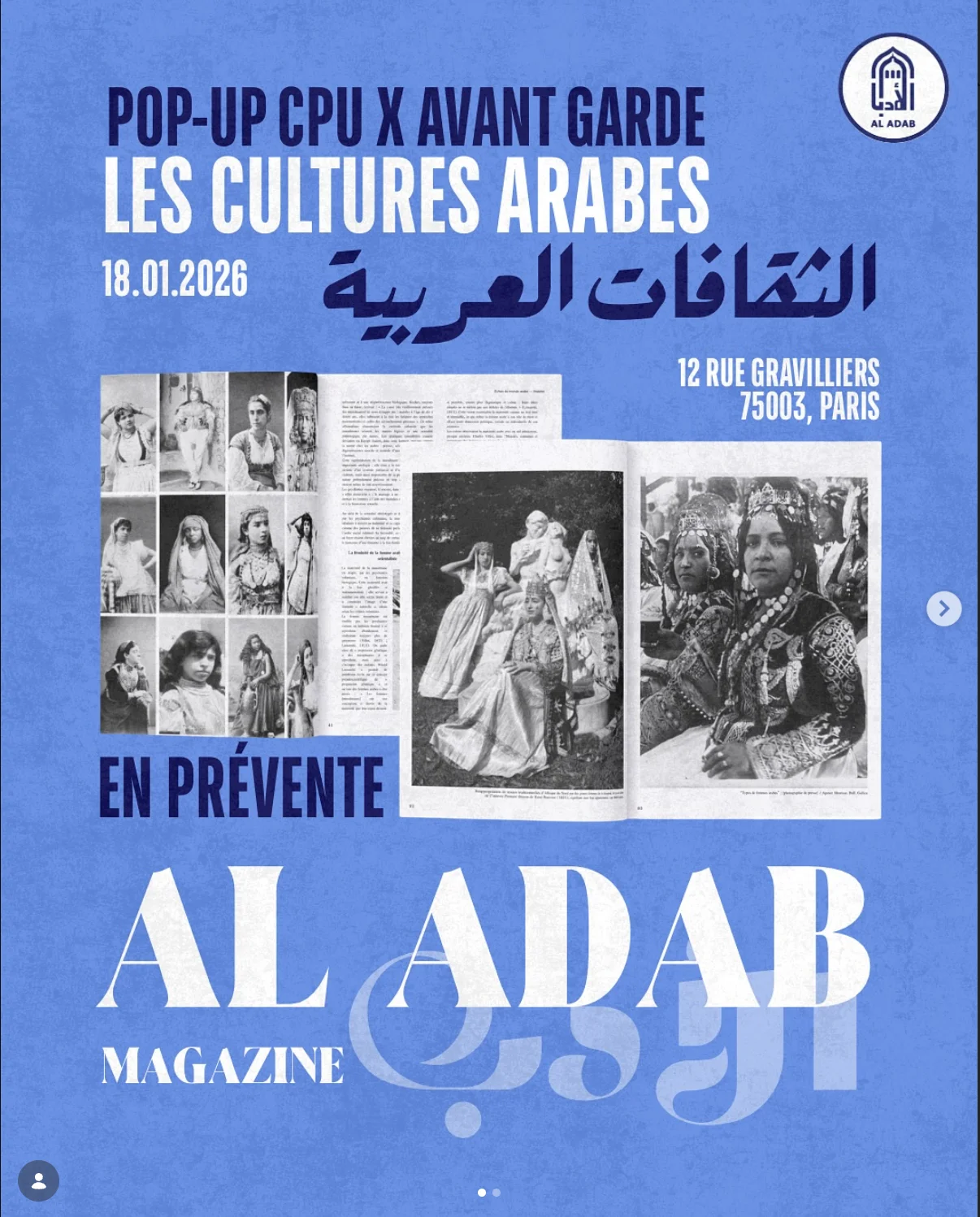 CPU*7 × AVANT GARDE - Image 2