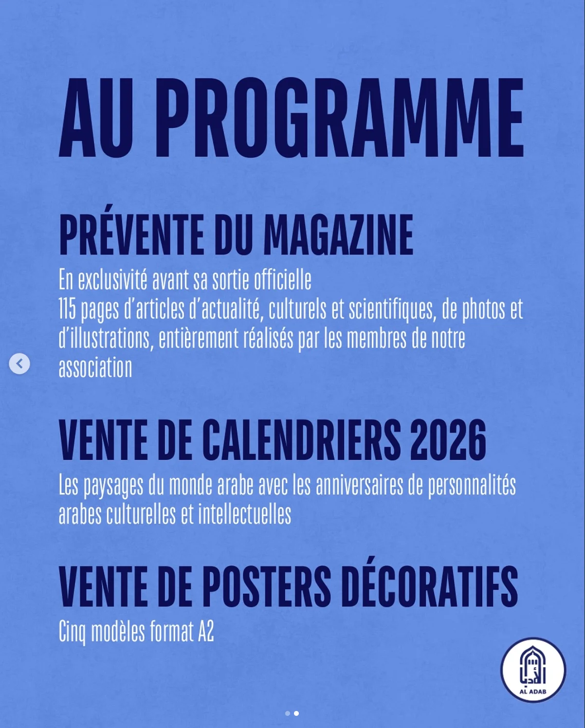 CPU*7 × AVANT GARDE - Image 3