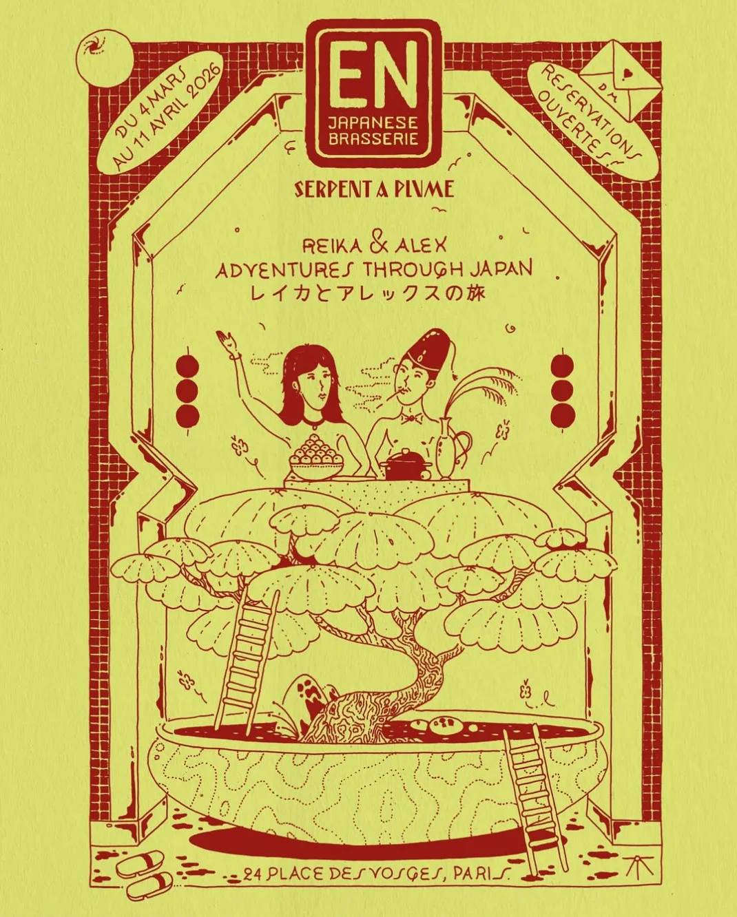 Pop-Up EN Japanese Brasserie à Paris : L'Izakaya Mythique de New York au Serpent à Plume