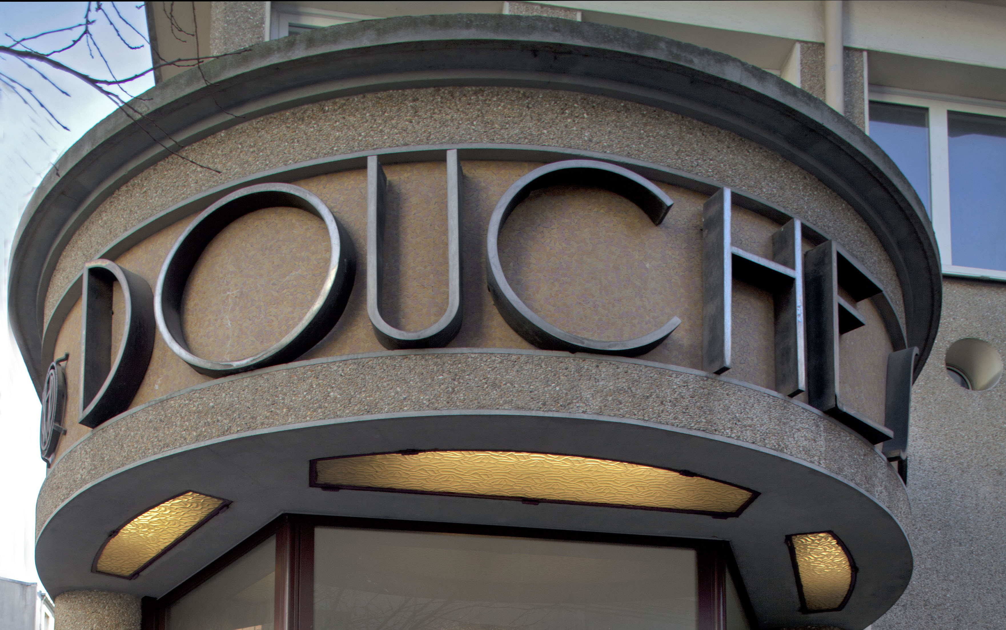 Les Douches - La Galerie