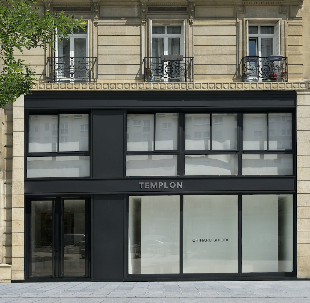 Galerie Daniel Templon