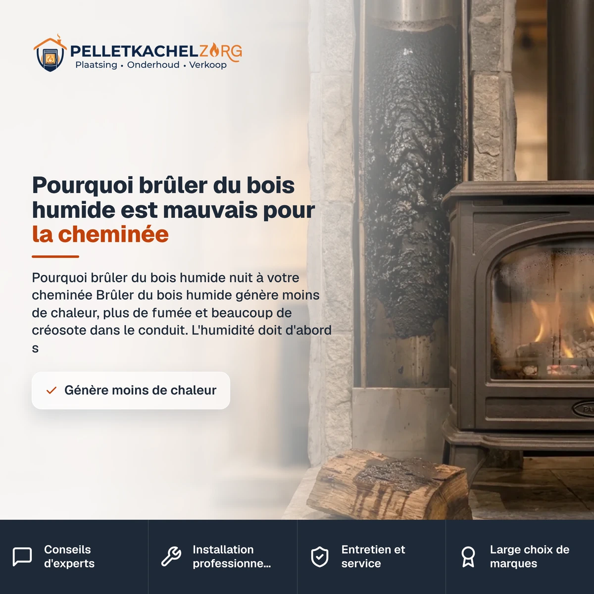 Questions fréquentes