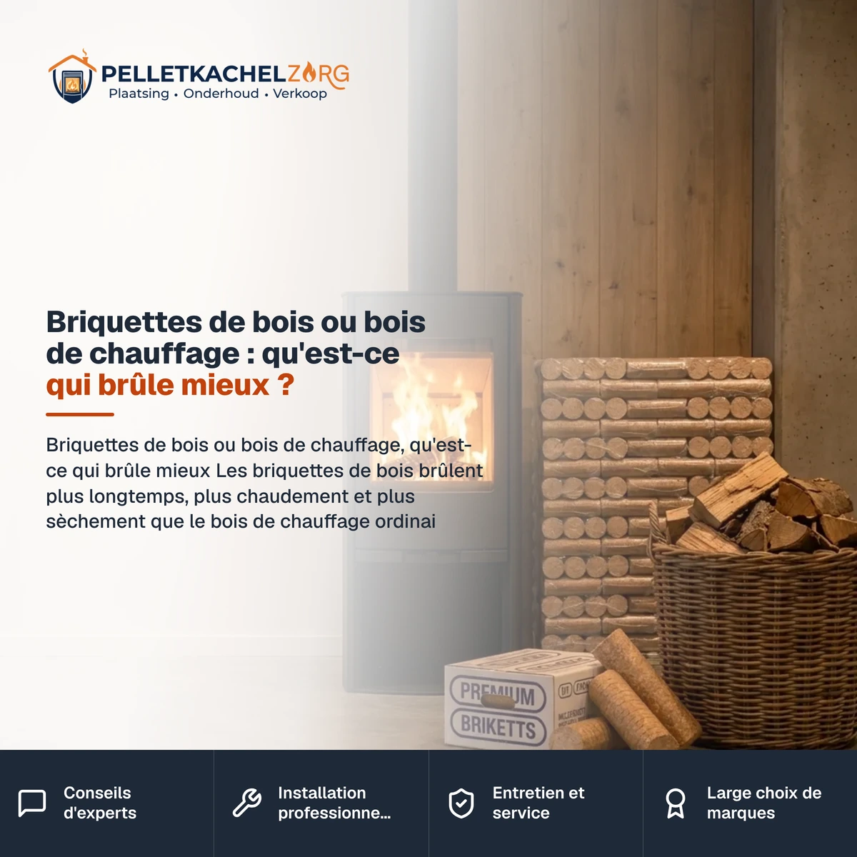 Questions fréquentes