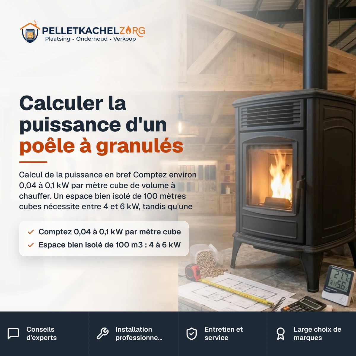 Questions fréquentes