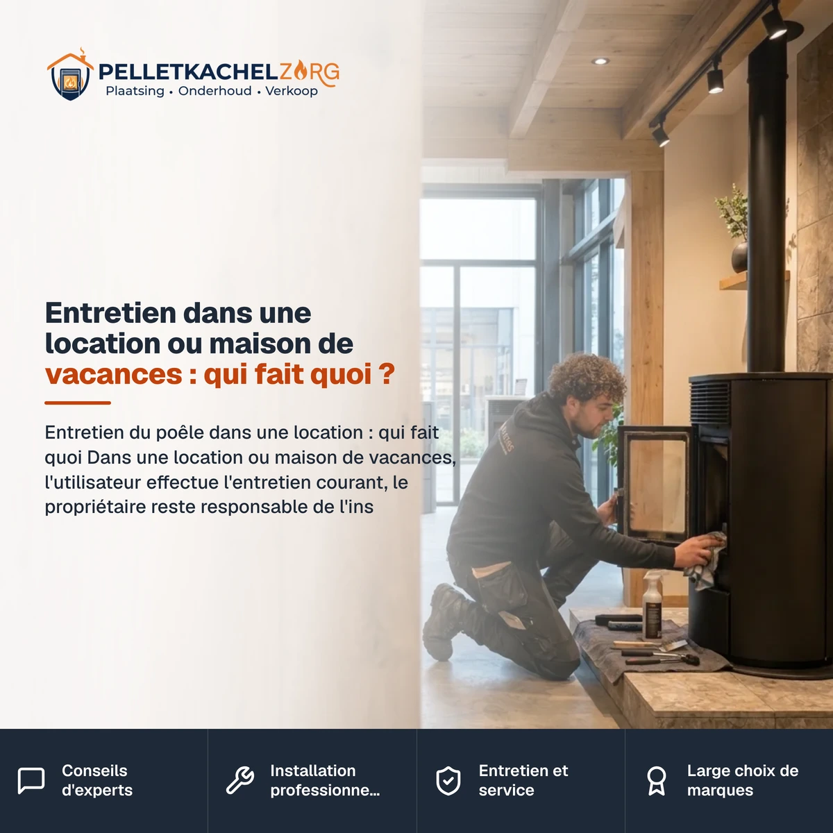 Questions fréquentes