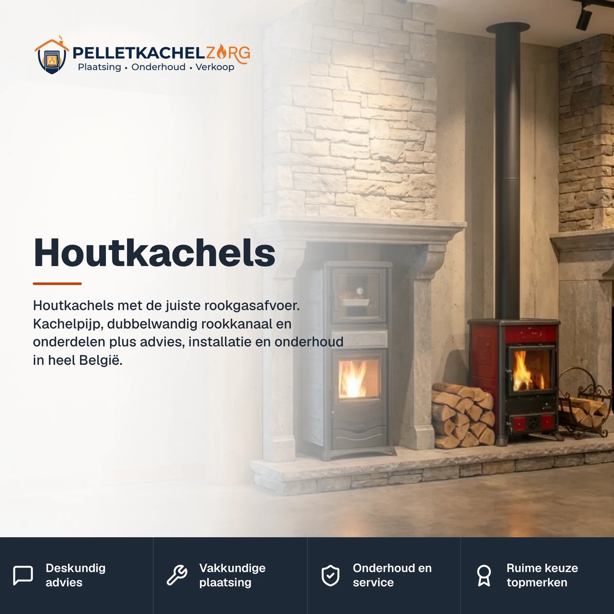 Houtkachels
