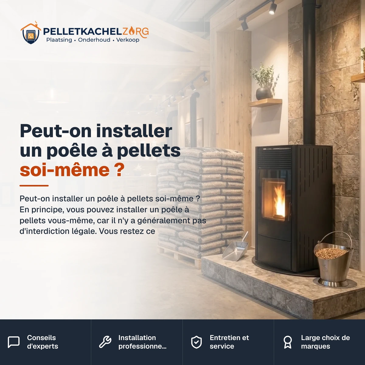 Questions fréquentes