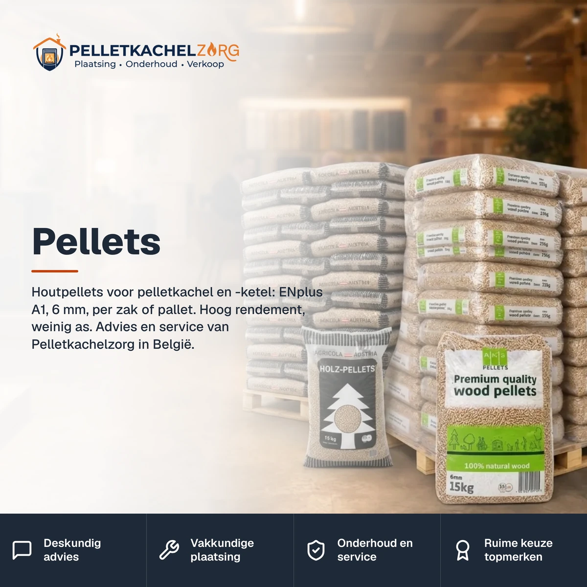 Pellets