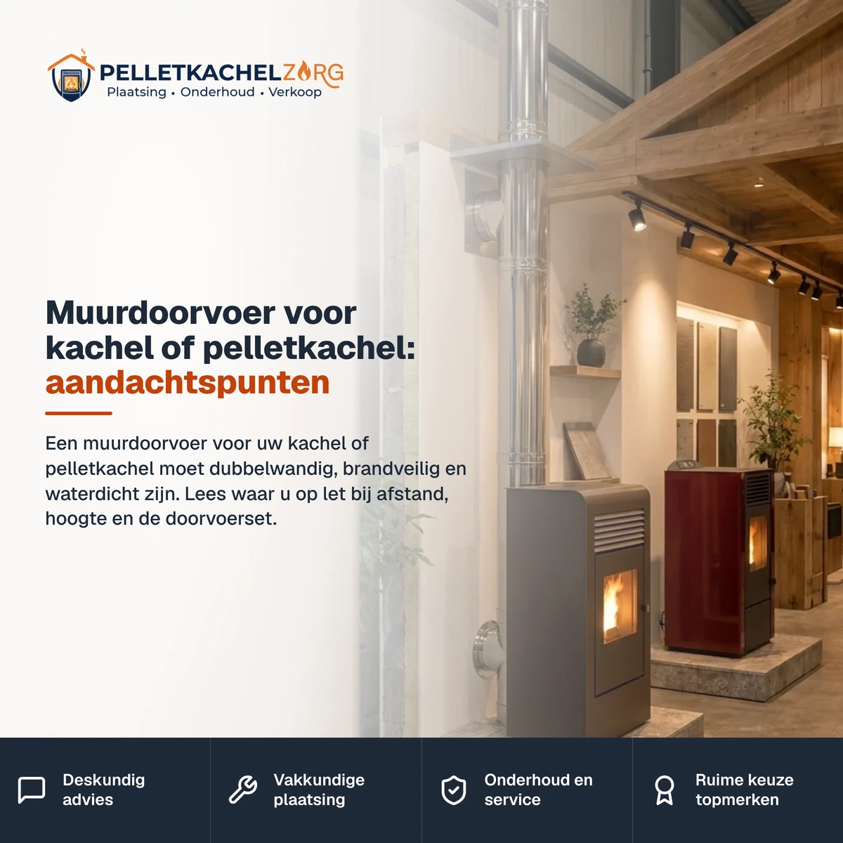 Veelgestelde vragen