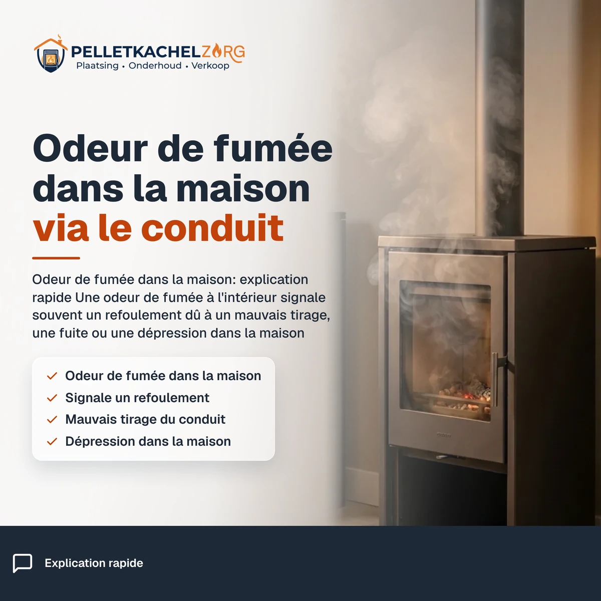 Questions fréquentes