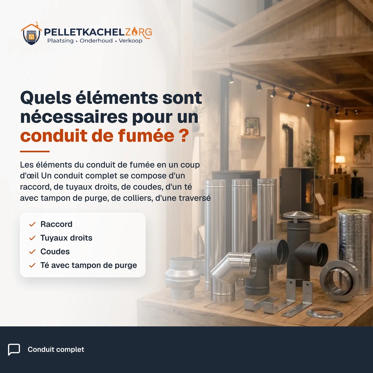 Questions fréquentes