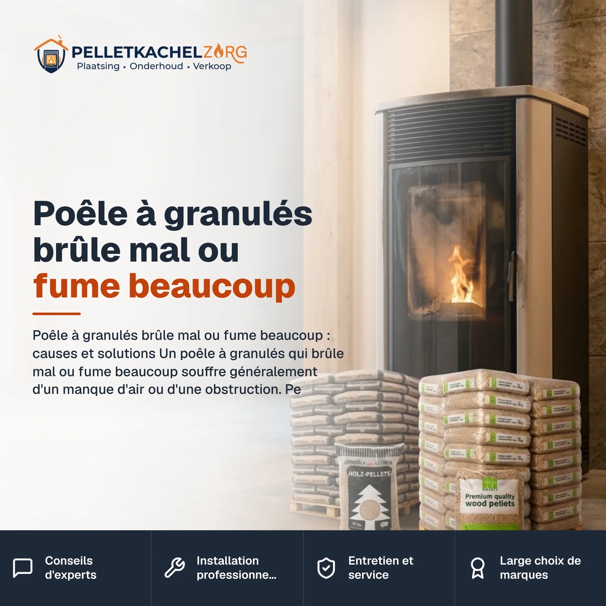 Questions fréquentes
