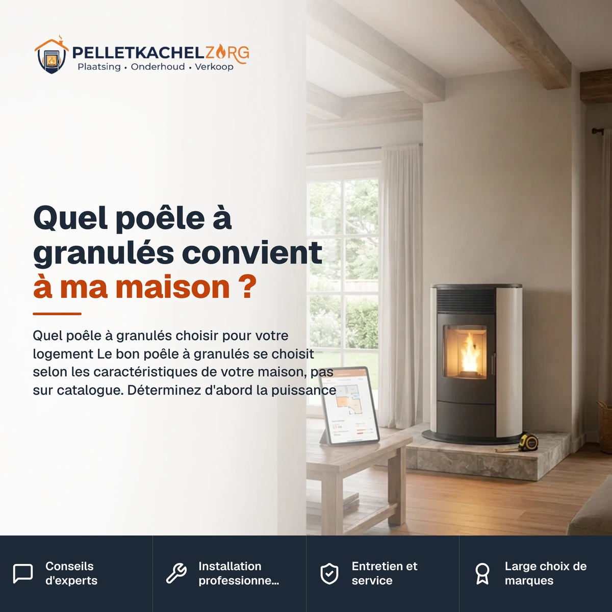 Questions fréquentes