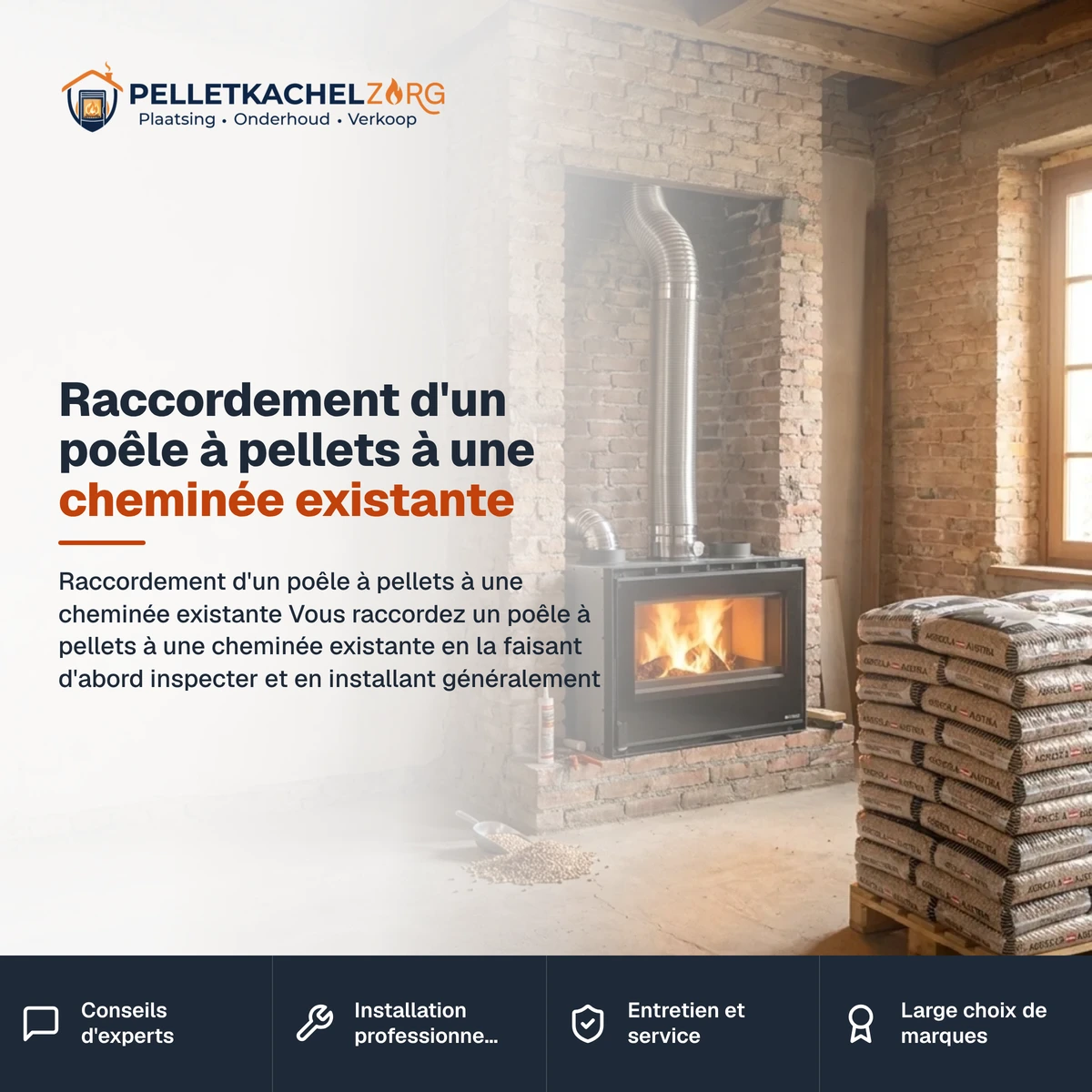 Questions fréquentes