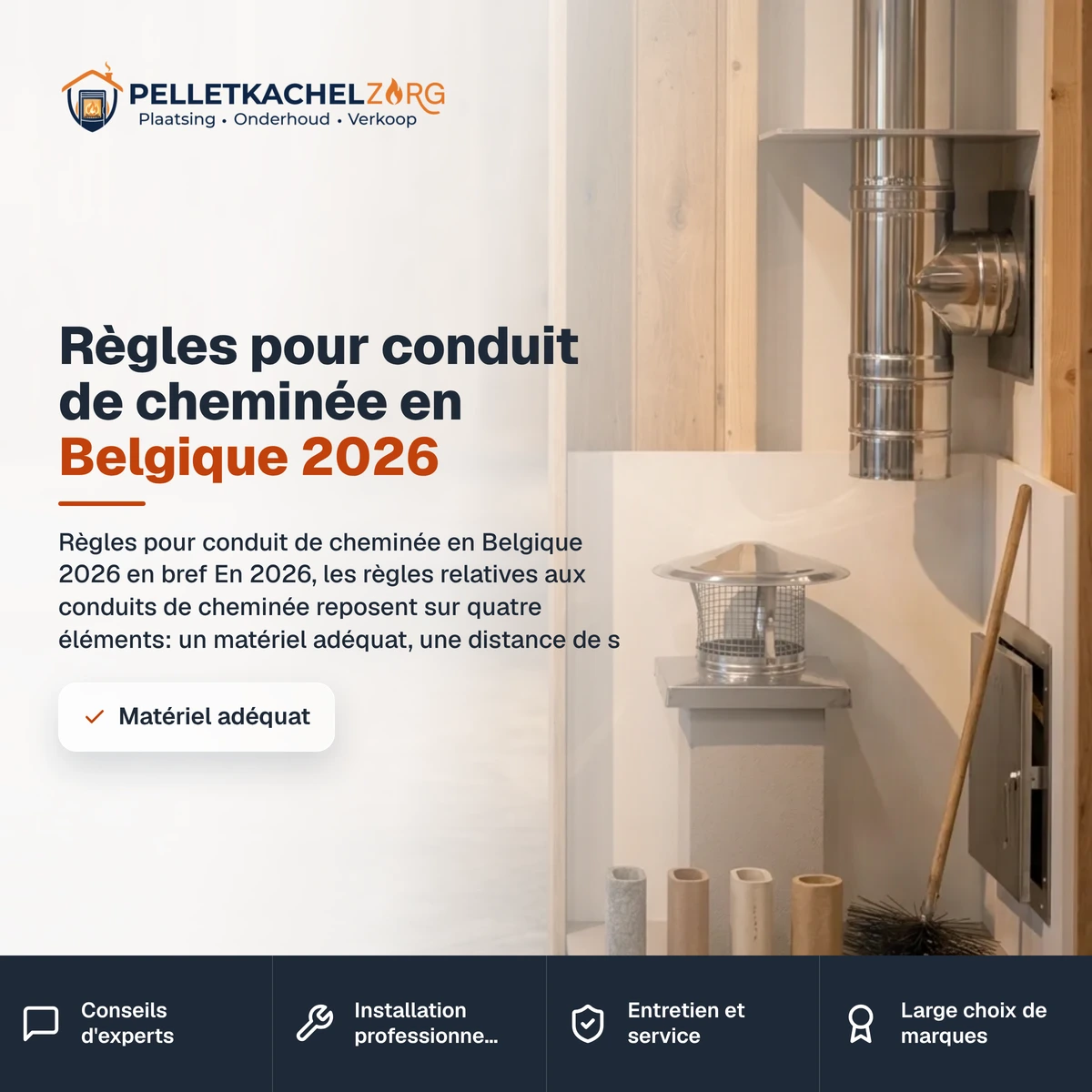 Questions fréquentes