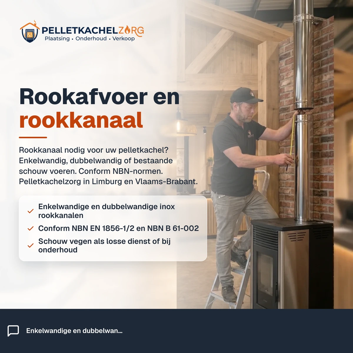 Rookafvoer en rookkanaal