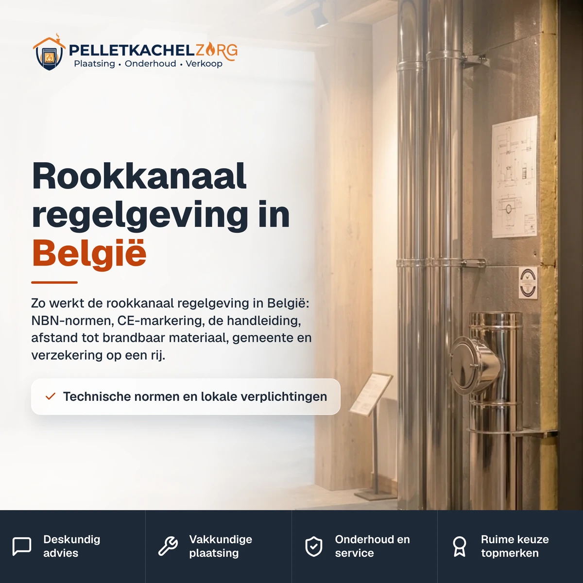 Veelgestelde vragen