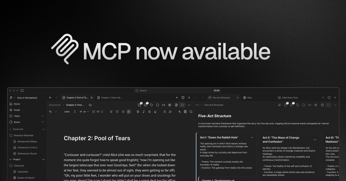 MCP로 pensiv를 AI 어시스턴트와 연결하세요