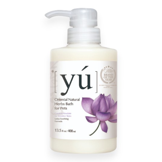 Sữa Tắm Yú Cho Cún & Mèo