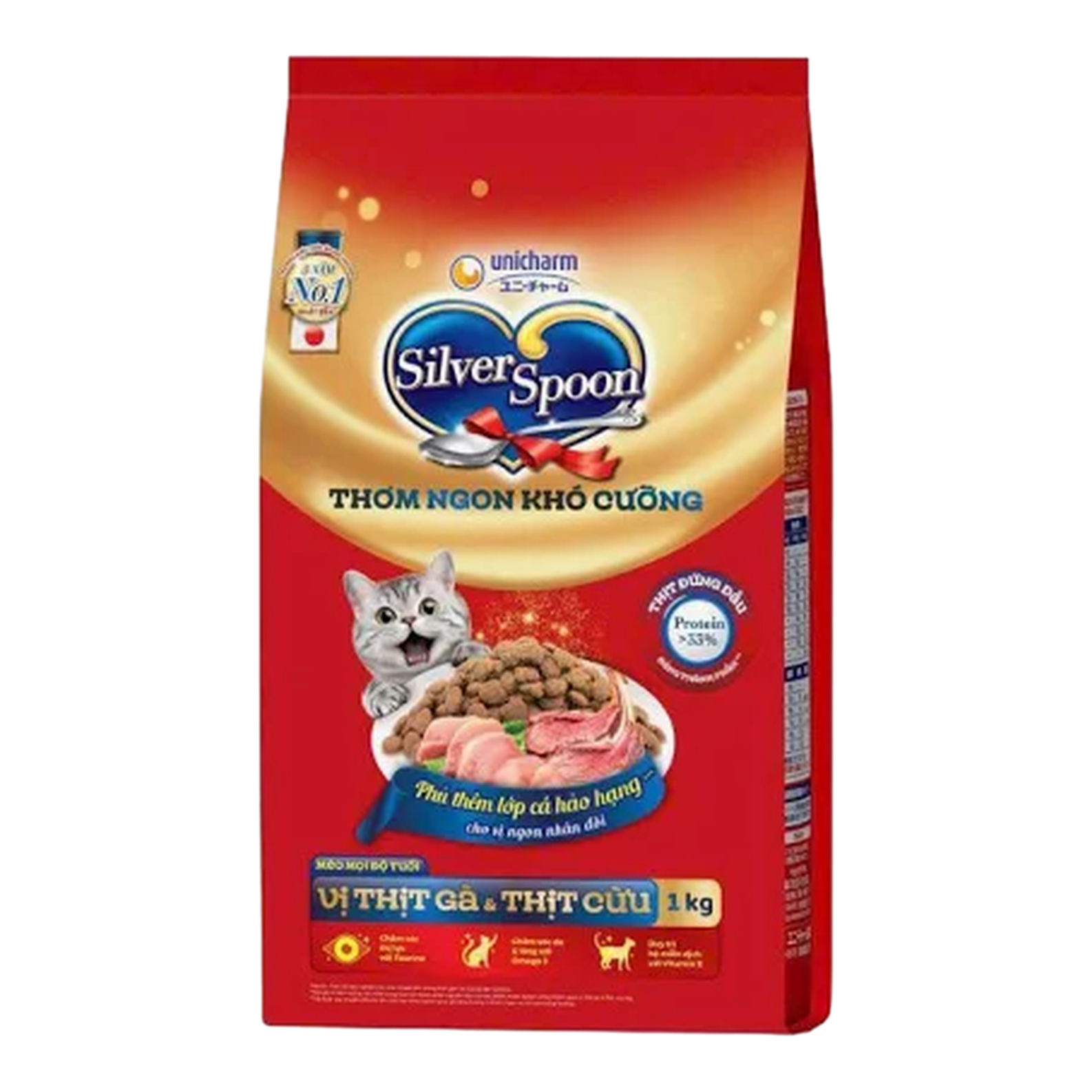 Hạt Silver Spoon Cho Mèo Vị Gà & Cừu Bịch 1kg