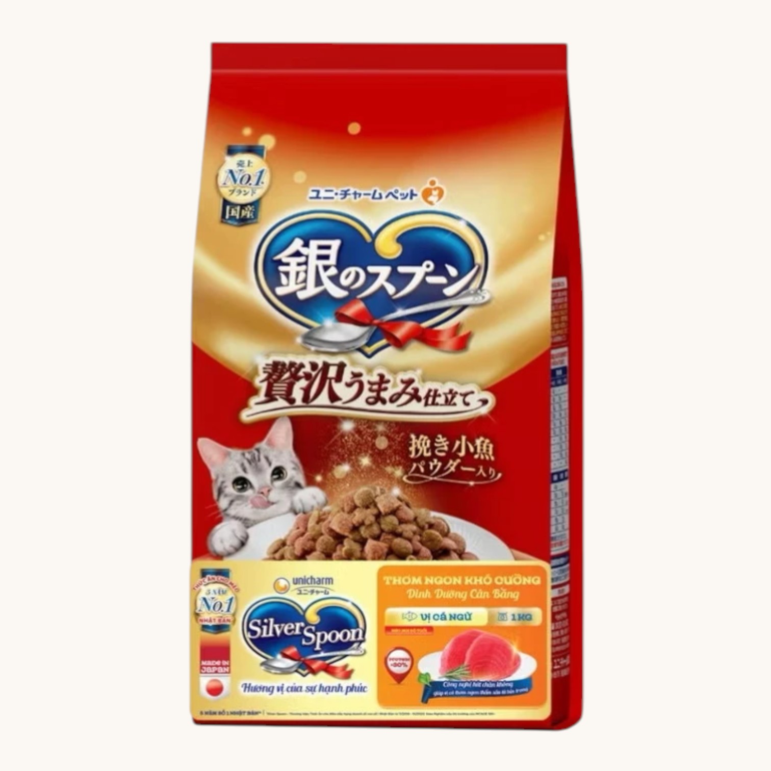 Hạt Silver Spoon Cho Mèo Bịch 1kg
