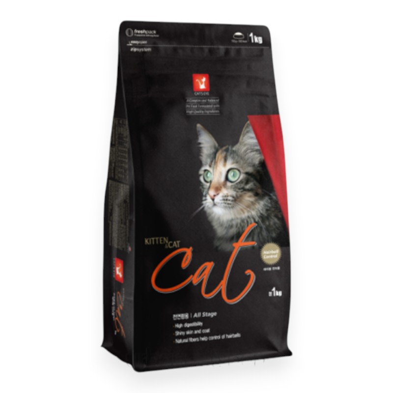 Hạt Cat's Eye Cho Mèo Mọi Lứa Tuổi