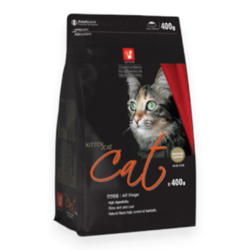 Hạt Cat's Eye Cho Mèo Mọi Lứa Tuổi