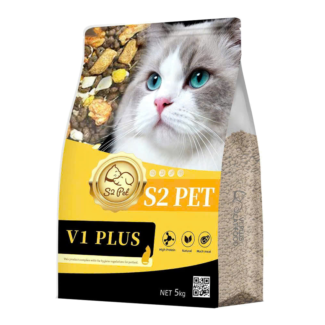 Hạt S2 V1 Cho Mèo Bịch 1kg