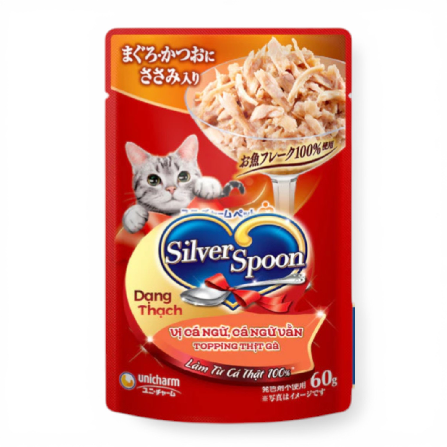 Pate Silver Spoon Cho Mèo Vị Cá Ngừ Rắc Thịt Gà Sasami Dạng Thạch Gói 60g