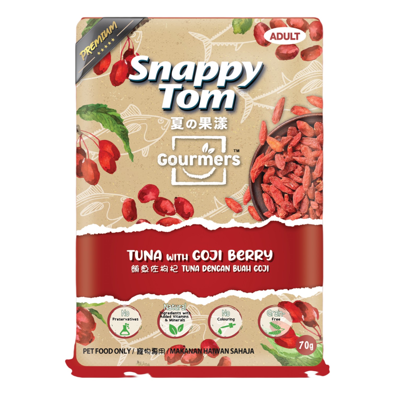 Pate Snappy Tom Cho Mèo Gói 70g
